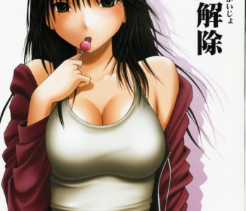 Hatsukoi Limited Doujinshi - Genteikaijo Porn Comics