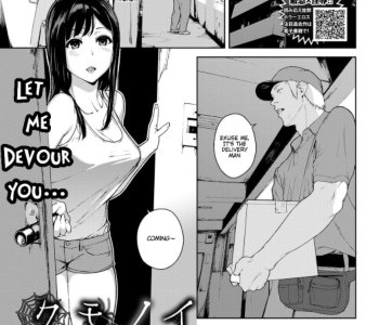 Iwasaki Yuuki Porn Comics