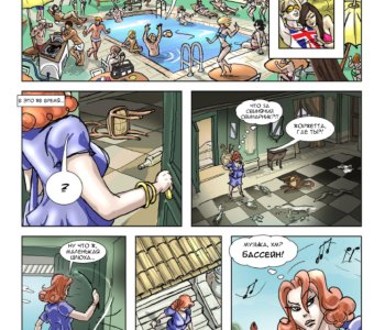 Aunties Darling - Russian Porn Comics