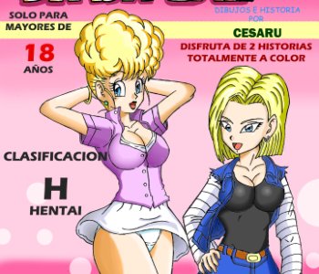 Dragon Ball Proyect H - Spanish Porn Comics