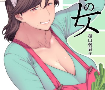 Etuzan Jakusui Porn Comics