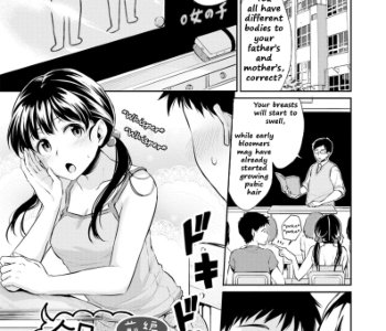 Lets Meet at my Place Today! Porn Comics
