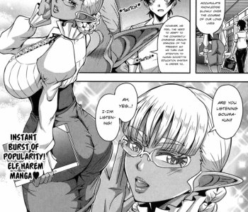 Elf Harem Academia - Decensored Porn Comics