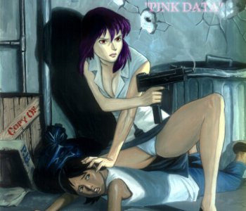 Ghost In The Shell Pink Data Porn Comics