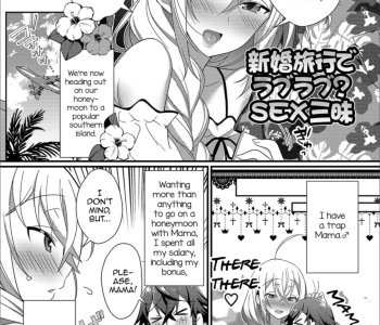 A Lovey Dovey Honeymoon Porn Comics