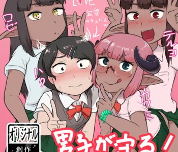 Boys Will Protect Boys Public Morals Porn Comics
