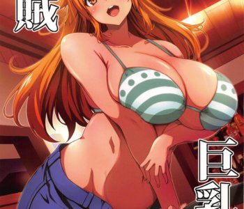 Issue 3 Porn Comics