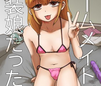 Otokonoko De Asobou Porn Comics