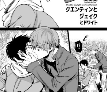 Quentin, Jake And Dwight - Japanese Porn Comics