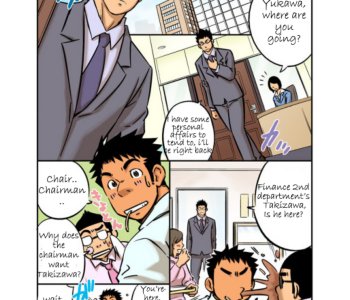 Omake Minicomic Porn Comics